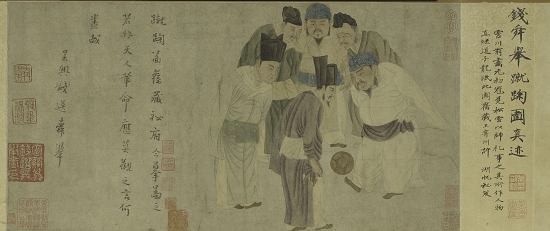 許多畫作是首次露面,，元錢選的《蹴鞠圖卷》就是其中之一。