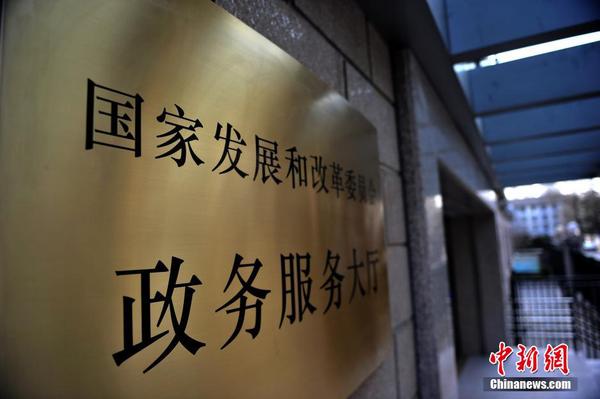 中央機關(guān)單位新聞發(fā)言人名單“更新”1