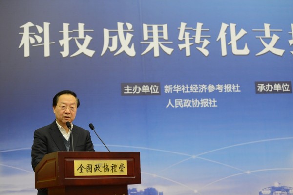 全國政協(xié)經(jīng)濟(jì)委員會(huì)副主任、工信部原部長李毅中發(fā)言 人民政協(xié)網(wǎng)記者 田福良 攝