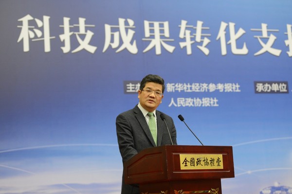 全國政協(xié)委員,、財(cái)政部內(nèi)部控制委員會(huì)委員張連起發(fā)言  人民政協(xié)網(wǎng)記者 田福良 攝