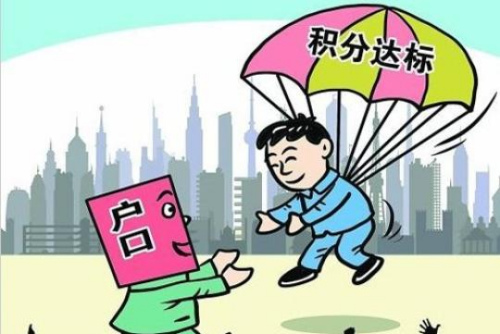 資料圖,。