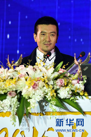 楊子黃圣依獲頒2015中國社會(huì)責(zé)任公益形象大使