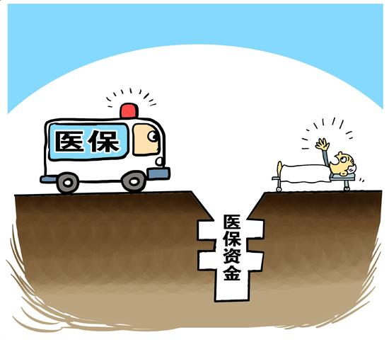 點(diǎn)擊進(jìn)入下一頁