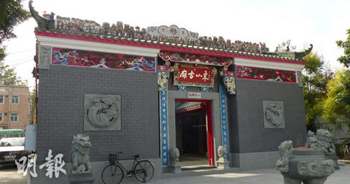 涉事古廟位于落馬洲新田。（圖：香港《明報(bào)》網(wǎng)站）
