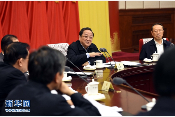12月22日,，全國政協(xié)主席俞正聲在北京主持召開政協(xié)第十二屆全國委員會(huì)第三十八次主席會(huì)議,。 新華社記者 饒愛民 攝