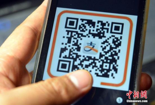 資料圖,。<a target='_blank' href='http://www.chinanews.com/'>中新社</a>發(fā) 張斌 攝