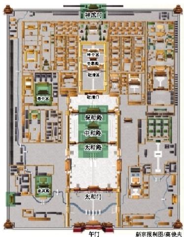 　今年,，故宮暫無讓游客入內(nèi)參觀計劃,。