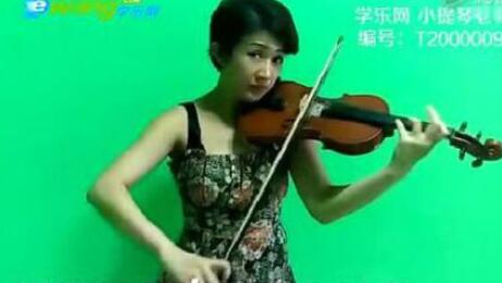 網(wǎng)友爆料該女子是某培訓(xùn)機(jī)構(gòu)的小提琴老師,。
