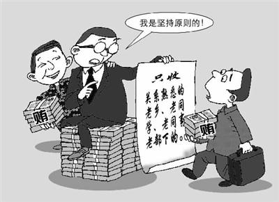 點(diǎn)擊進(jìn)入下一頁