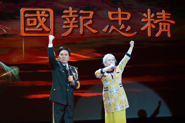 劉紀(jì)宏,、虹云朗誦