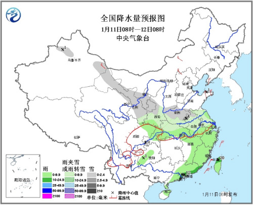 點(diǎn)擊進(jìn)入下一頁