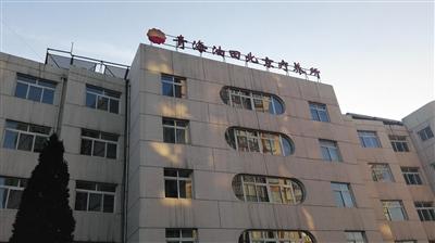 蔣潔敏妻子的斂財路線：為蔣下屬提拔吹枕邊風(fēng)