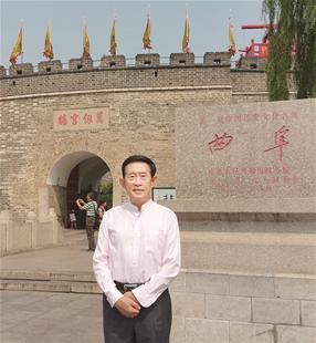 點擊進(jìn)入下一頁