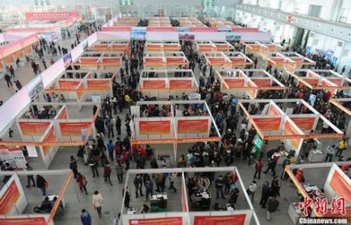 資料圖,。<a target='_blank' href='http://www.chinanews.com/'>中新社</a>發(fā) 劉長山 攝