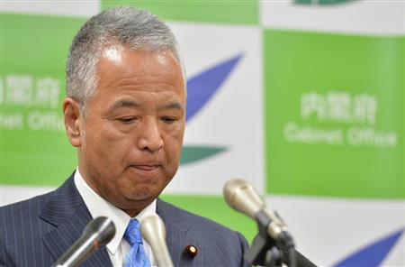 甘利明,。