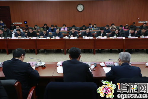 今日,，重慶市政協(xié)四屆四次會議一號提案現(xiàn)場辦理會召開。