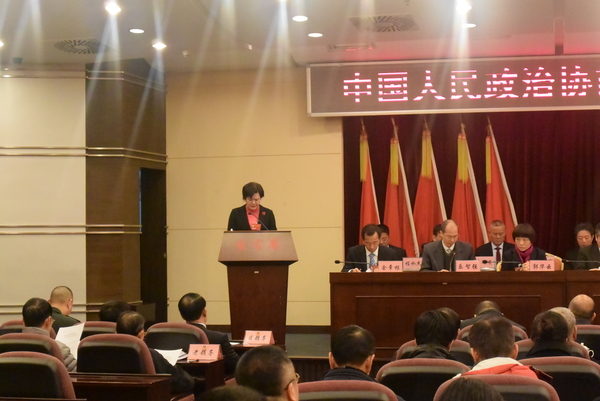 廈門市海滄區(qū)政協(xié)副主席林麗卿作提案工作報告,。