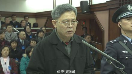 海南省原副省長(zhǎng)譚力受賄案一審開(kāi)庭（圖）