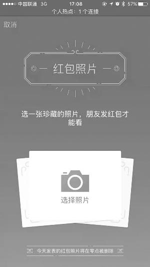 點擊進(jìn)入下一頁