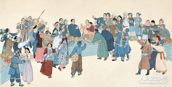 民族大團(tuán)結(jié) 葉淺予 國(guó)畫(huà) 123x183.4cm 1953年 中國(guó)美術(shù)館藏_副本