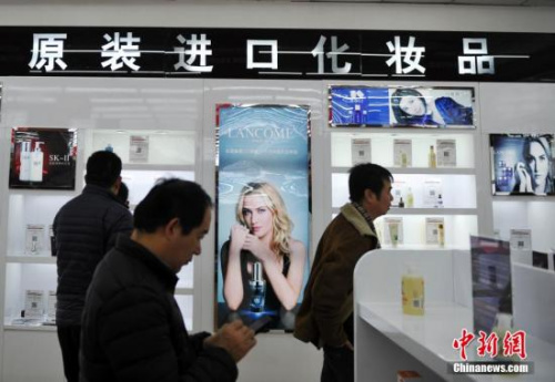 資料圖,。<a target='_blank' href='http://www.chinanews.com/'>中新社</a>記者 翟羽佳 攝