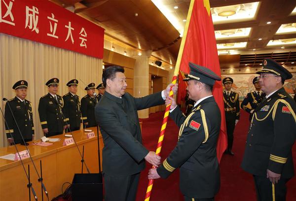 解放軍五大戰(zhàn)區(qū)成立