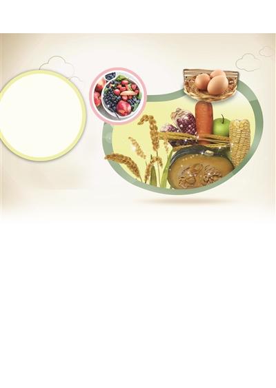 點擊進(jìn)入下一頁