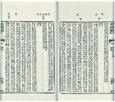 131093458