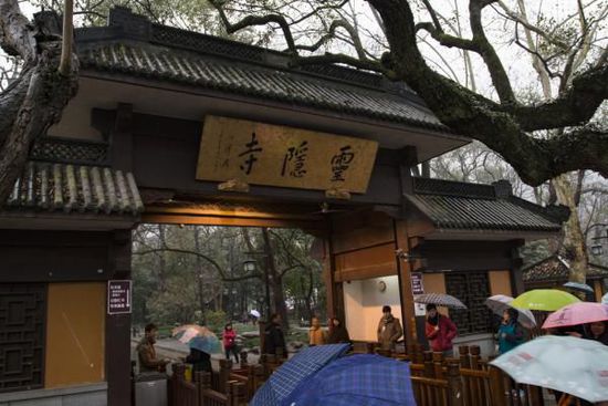 杭州千年古剎靈隱寺,。