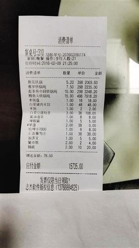 點擊進(jìn)入下一頁