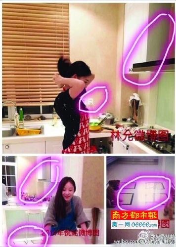 除夕時(shí),，林允的微博照被扒出疑似在馮紹峰家