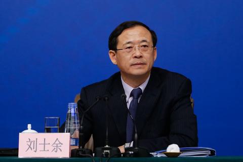 劉士余出任證監(jiān)會(huì)黨委書記,、主席 肖鋼卸任