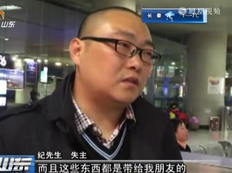 60萬(wàn)元古玩佛珠蜜蠟不翼而飛,？發(fā)生了什么