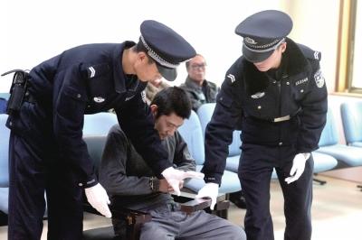 點(diǎn)擊進(jìn)入下一頁