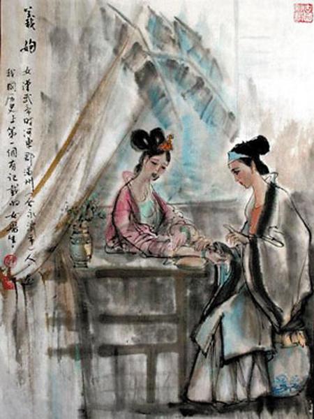 點(diǎn)擊進(jìn)入下一頁