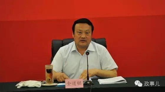 巨貪“老虎”中，為何有人被從輕處罰,？