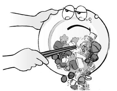 點(diǎn)擊進(jìn)入下一頁