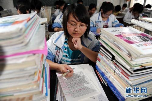 現(xiàn)在的中小學(xué)教育體系,，的確是以應(yīng)試為導(dǎo)向。
