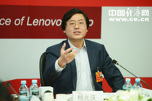 全國政協(xié)委員,、聯(lián)想集團(tuán)CEO楊元慶