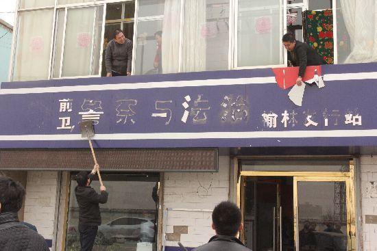 點(diǎn)擊進(jìn)入下一頁