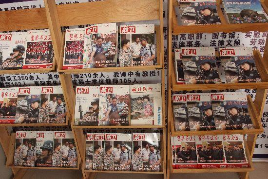 點(diǎn)擊進(jìn)入下一頁