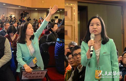 全國政協(xié)十二屆四次會(huì)議6日在北京人民大會(huì)堂新聞發(fā)布廳召開記者會(huì)3