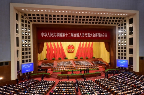 新華社照片,，北京,，2016年3月9日 
    十二屆全國人大四次會議舉行第二次全體會議 
    3月9日，十二屆全國人大四次會議在北京人民大會堂舉行第二次全體會議,。 
    新華社記者 劉軍喜 攝

