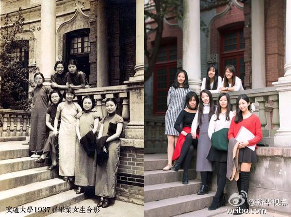 上海交大公布不同時(shí)期男女生對(duì)比照片