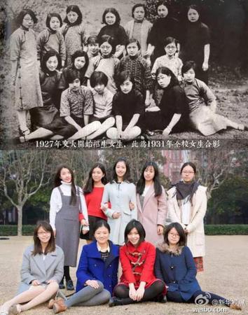 上海交大公布不同時(shí)期男女生對(duì)比照片