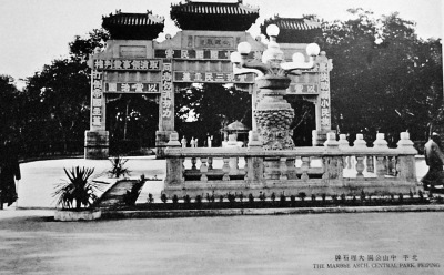 點(diǎn)擊進(jìn)入下一頁