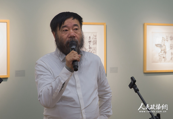 藝術家李津致辭