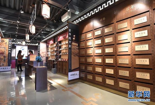 身兼郵驛博物館的“大清郵政信柜”內(nèi)景（3月20日攝）,。