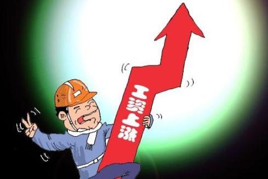 資料圖,。圖片來源：中廣網(wǎng)
