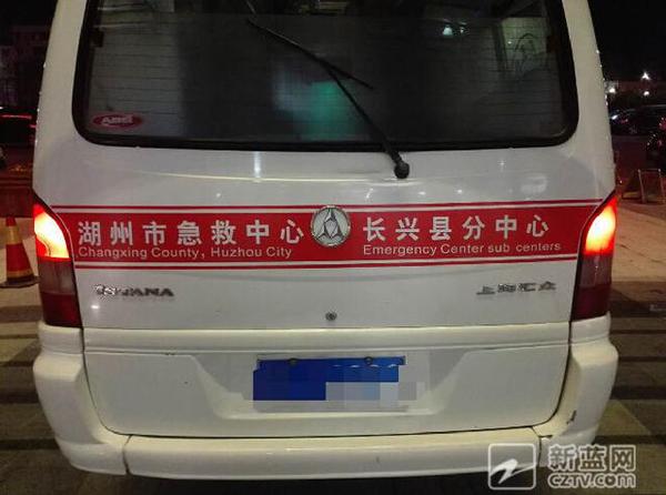 女排未成年運(yùn)動員比賽時生下孩子 遺棄后仍參賽
